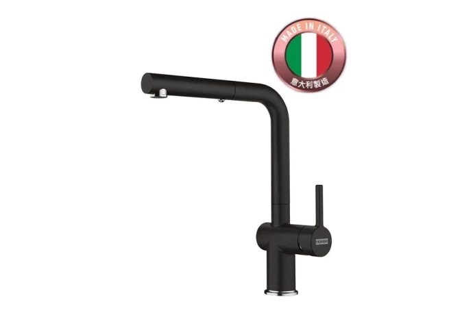 Active L pull out spray Onyx